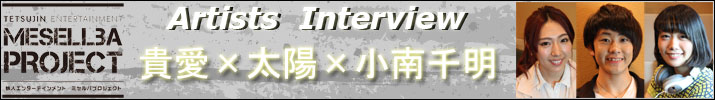 A[eBXgC^r[