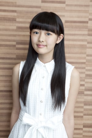 谷岸玲那