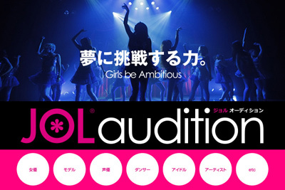 ミュージカル 薄桜鬼 最新作が開幕 散りゆく美学を感じて欲しい ニュース画像 Deview デビュー