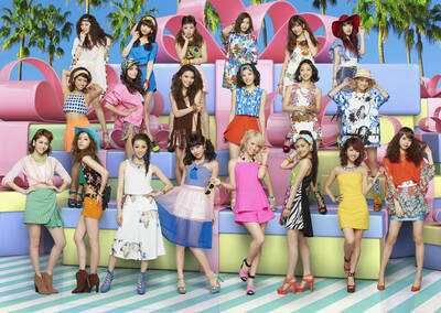 E-girls