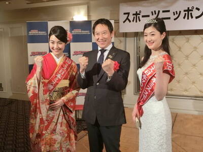 第52回ミス日本コンテスト 概要 Deview デビュー