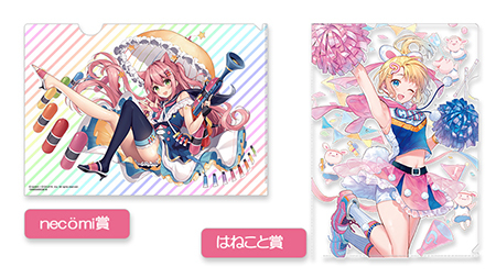 デジタル塗り絵コンテスト 塗りマス 第九回 概要 Deview デビュー デジタル塗り絵コンテスト 塗りマス 第九回 概要 Deview デビュー