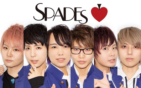 男装パフォーマンスユニット Spades スペーズ 新メンバー募集 概要 Deview デビュー