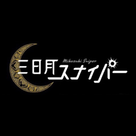 loading...
