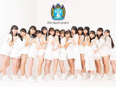 Iqプロジェクト アイドルオーディション21 概要 Deview デビュー
