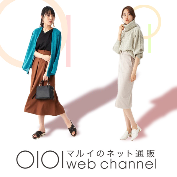 マルイ通販 マルイウェブチャネル 女性ファッションモデル募集 概要 Deview デビュー