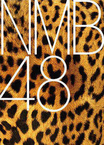 NMB48 8I[fBV