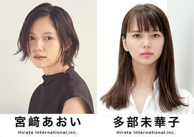 Pr ヒラタオフィス全国新人オーディション 概要 Deview デビュー Pr ヒラタオフィス全国新人オーディション 概要 Deview デビュー