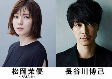 Pr ヒラタオフィス全国新人オーディション 概要 Deview デビュー Pr ヒラタオフィス全国新人オーディション 概要 Deview デビュー