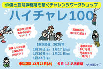 yJÁzf24~|\@foD`W[NVbvunC`POOv