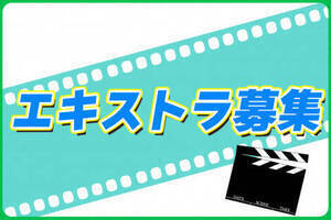 �R���O�Y�v���f���[�X ���{���̃~���[�W�J���~�{�[�C�Y�O���[�v�I�[�f�B�V�����uOK ! Diamonds�v