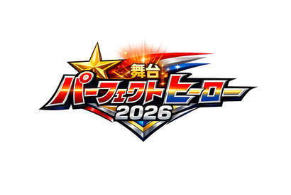 �������Samudora�v���f���[�X�����E�S��IKKAN��i!! ����w�p�[�t�F�N�g�q�[���[�x�o���ҕ�W!!