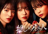 loading...