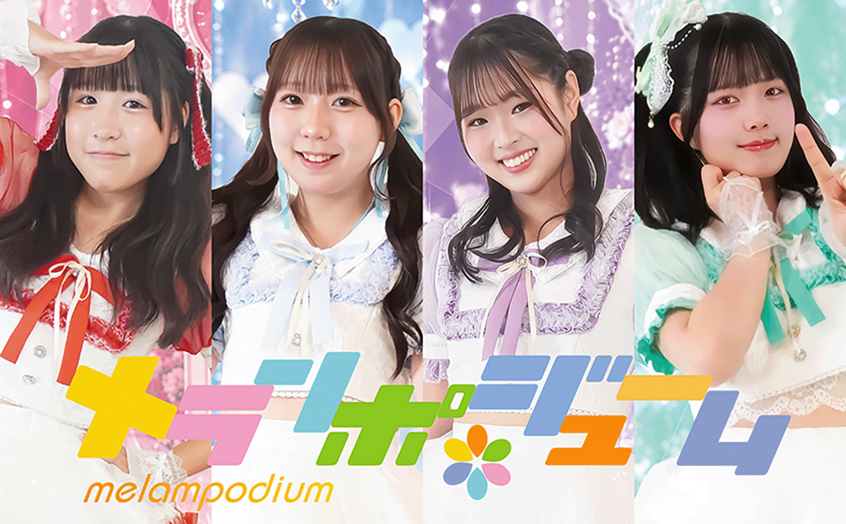 loading...