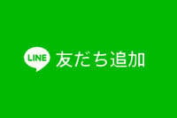 fr[LINE