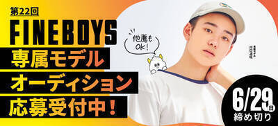 22uFINEBOYSvꑮfI[fBV
