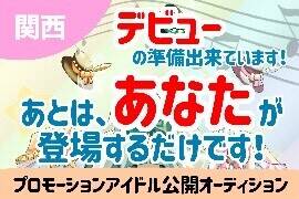 ƂobNAbvIւ̔AJI