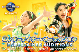USJ25Nƈꏏɐグ悤II
