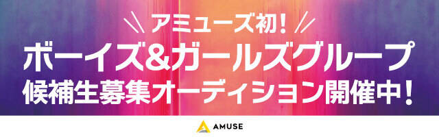 A~[Y