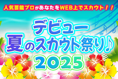 fr[ẴXJEgՂ 2025