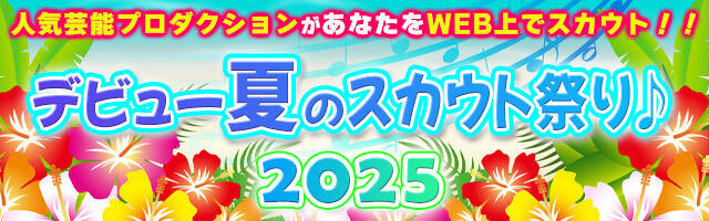 fr[ẴXJEgՂ 2025