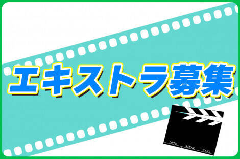 灕LAXo@erh}wSُ̈xf扻@GLXgoҕW