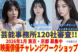 1��9���Ԃ̖{�i���[�N�V���b�v�|�\�������ւ̏������T�|�[�g�I