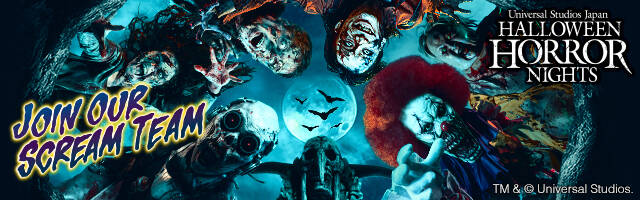 USJ�G���^�[�e�C�i�[�E�I�[�f�B�V����