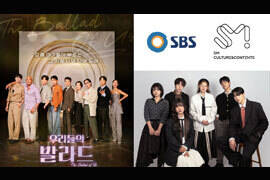 5/10�K���@�؍�SBS�̔ԑg�I�[�f�B�V�����o���ҕ�W
