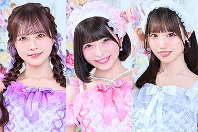 �@���D�߁~�^�c�����~�_�y�ʉ��i��������DOLL�j���wTOKYO IDOL FESTIVAL 2026�x�̎艞�����
