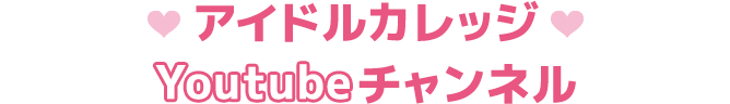 AChJbW YOUTUBE`l