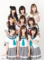 Aqours