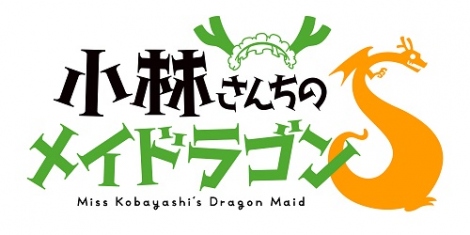 デビュー