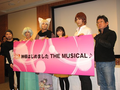 舞台 神様はじめました The Musical のキャストが渋谷に登場 21日 22日にイベント 2枚目 ニュース画像 Deview デビュー