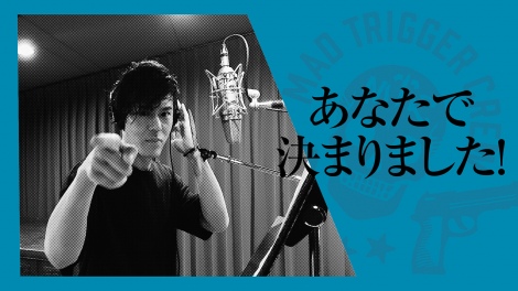 声優史上初 ラップ音楽原作のcd企画誕生 男性声優12人のマイクリレーラップソングを公開 18枚目 ニュース画像 Deview デビュー