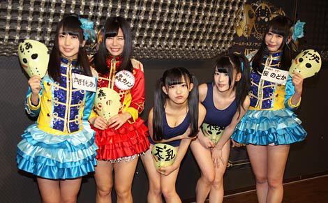 最強の地下アイドルが地上波進出 新年 仮面女子の冠番組スタート 3枚目 ニュース画像 Deview デビュー