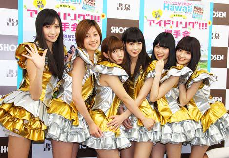 アイドリング!!! 2012上半期、下半期ベストセレクショング!!! ２セット