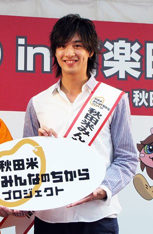 秋田出身の仮面ライダー俳優 渡部秀が 秋田米で日本を元気に ニュース画像 Deview デビュー