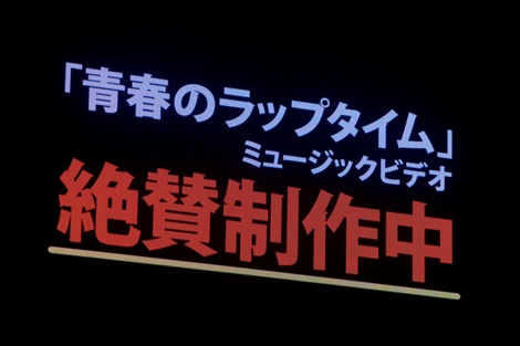 Nmb48が大阪城ホール公演で ポスト山田菜々オーディション グランプリをお披露目 8枚目 ニュース画像 Deview デビュー