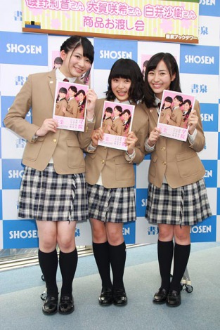 磯野莉音 大賀咲希 白井沙樹 さくら学院の制服最後の日 卒業後は芸能界を離れ別々の道へ 9枚目 ニュース画像 Deview デビュー 磯野莉音 大賀咲希 白井沙樹 さくら学院の制服最後の日 卒業後は芸能界を離れ別々の道へ 9枚目 ニュース画像 Deview デビュー