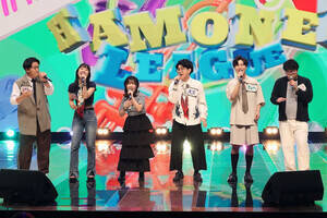 『全国ハモネプ大リーグ2025〜アカペラ日本一決定戦〜』「本気でババ抜き」のメンバー(C)フジテレビ