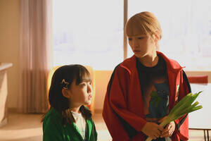 jh}wtFCN}~[x̏ʃJbg iCjTBS