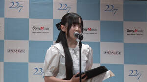 22/7 Vo[I[fBVAORʉߎҁE肷iʐ^񋟁F\j[E~[WbN[xYj