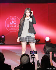 �uJC�~�X�R��2025�v�R�������ʏ܁E�邤����