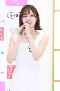 高島江梨奈さん(C)Deview