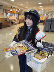 #oooorEV邢 OdxHx@́ux@vɏAC