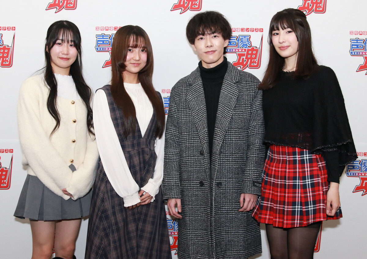 『第14回国際声優コンテスト「声優魂」』受賞者(左から)優秀賞:木原夢菜さん、最優秀賞:中村佳稟さん、優秀賞&インターナショナルカテゴリー優秀賞:チュ・ミンヒョンさん、インターナショナルカテゴリー優秀賞:本木セガン オリヴィアさん(C)Deview