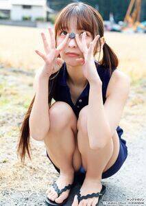 一ノ瀬瑠菜/『週刊ヤングマガジン』18号(C)takahiro Otsuji/KODANSHA