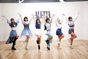 AChO[vuALETTAṽptH[}X