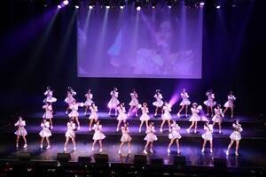 XWG3rd}CuwXWG`Ձ`xi8AlEKT Zepp YokohamajiCjDeview